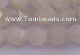 CMS1156 15.5 inches 12mm faceted nuggets white moonstone beads