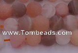 CMS1160 15.5 inches 6mm round matte rainbow moonstone beads