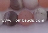 CMS1162 15.5 inches 10mm round matte rainbow moonstone beads