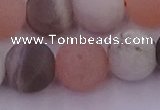 CMS1163 15.5 inches 12mm round matte rainbow moonstone beads