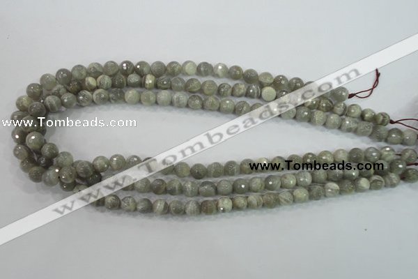 CMS123 15.5 inches 8mm faceted round moonstone gemstone beads