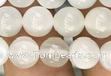 CMS1462 15.5 inches 8mm round white moonstone beads wholesale