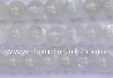 CMS1485 15.5 inches 4mm round white moonstone beads wholesale