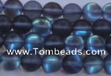 CMS1516 15.5 inches 6mm round matte synthetic moonstone beads