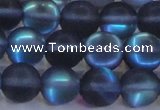 CMS1519 15.5 inches 12mm round matte synthetic moonstone beads