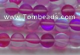 CMS1546 15.5 inches 6mm round matte synthetic moonstone beads