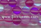 CMS1548 15.5 inches 10mm round matte synthetic moonstone beads