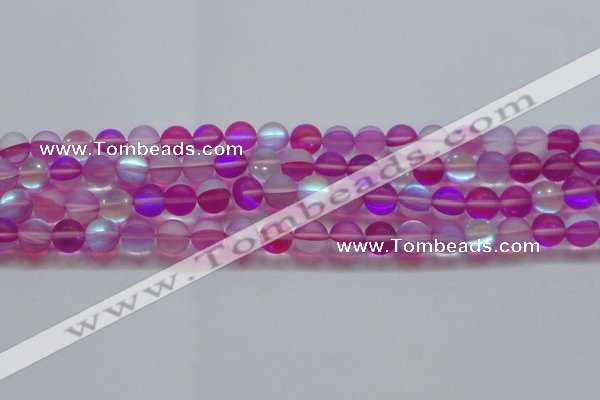 CMS1548 15.5 inches 10mm round matte synthetic moonstone beads