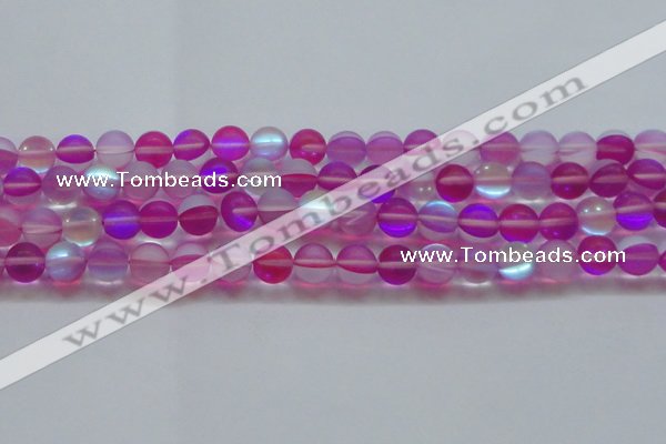 CMS1549 15.5 inches 12mm round matte synthetic moonstone beads