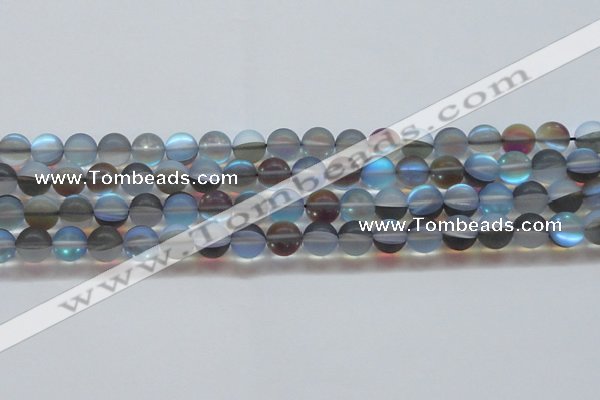 CMS1569 15.5 inches 12mm round matte synthetic moonstone beads