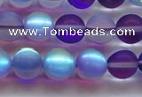CMS1578 15.5 inches 10mm round matte synthetic moonstone beads