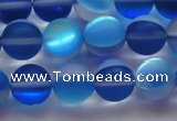 CMS1589 15.5 inches 12mm round matte synthetic moonstone beads