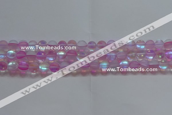 CMS1597 15.5 inches 8mm round matte synthetic moonstone beads