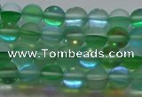 CMS1606 15.5 inches 6mm round matte synthetic moonstone beads