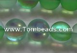 CMS1609 15.5 inches 12mm round matte synthetic moonstone beads