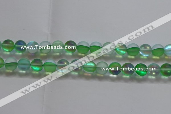 CMS1609 15.5 inches 12mm round matte synthetic moonstone beads