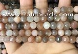 CMS1693 15.5 inches 8mm faceted round rainbow moonstone beads