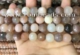 CMS1695 15.5 inches 12mm faceted round rainbow moonstone beads