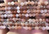 CMS1890 15.5 inches 5.5mm faceted round rainbow moonstone beads