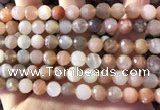 CMS1892 15.5 inches 8mm faceted round rainbow moonstone beads