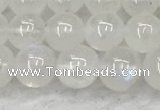 CMS1906 15.5 inches 6mm round white moonstone gemstone beads