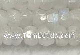 CMS1910 15.5 inches 4.5*6mm faceted rondelle white moonstone beads