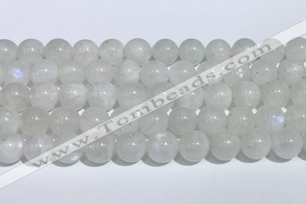 CMS2007 15.5 inches 10mm round white moonstone gemstone beads