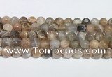 CMS2013 15.5 inches 12mm round moonstone gemstone beads