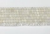 CMS2025 15.5 inches 5mm round white moonstone beads wholesale