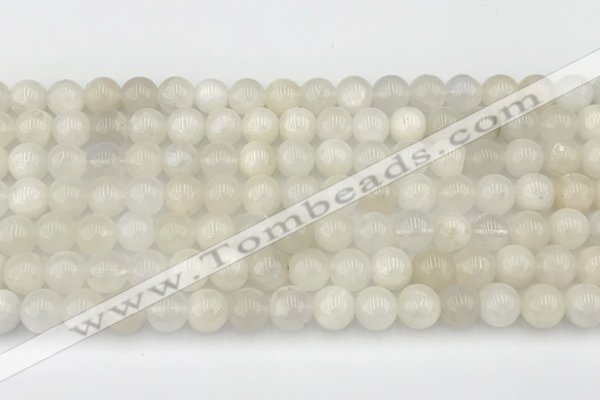 CMS2027 15.5 inches 7mm round white moonstone beads wholesale