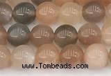 CMS2070 15 inches 6mm round moonstone gemstone beads