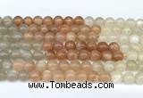 CMS2165 15 inches 6mm round rainbow moonstone beads