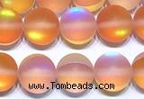 CMS2196 15 inches 6mm, 8mm, 10mm & 12mm round matte synthetic moonstone beads