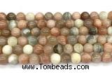 CMS2267 15 inches 8mm round rainbow moonstone beads wholesale