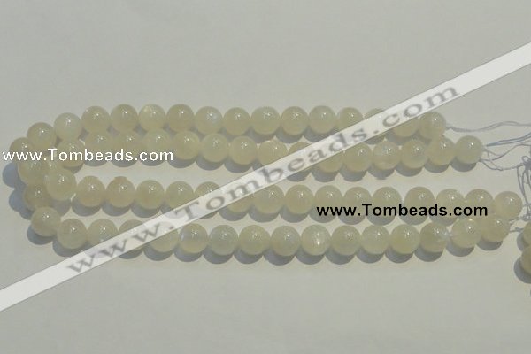 CMS253 15.5 inches 12mm round natural moonstone gemstone beads