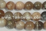 CMS504 15.5 inches 10mm round moonstone beads wholesale