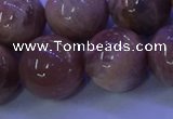 CMS508 15.5 inches 18mm round moonstone beads wholesale