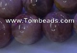 CMS509 15.5 inches 20mm round moonstone beads wholesale