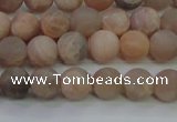 CMS602 15.5 inches 8mm round matte natural moonstone beads