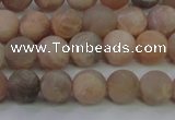 CMS603 15.5 inches 10mm round matte natural moonstone beads