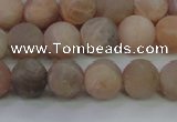 CMS604 15.5 inches 12mm round matte natural moonstone beads