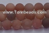 CMS612 15.5 inches 8mm round matte moonstone beads wholesale