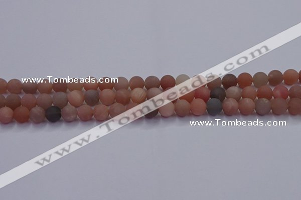 CMS612 15.5 inches 8mm round matte moonstone beads wholesale