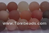 CMS613 15.5 inches 10mm round matte moonstone beads wholesale