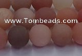 CMS614 15.5 inches 12mm round matte moonstone beads wholesale