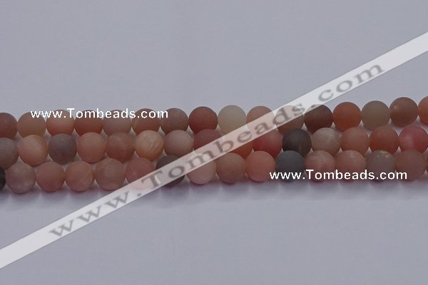 CMS614 15.5 inches 12mm round matte moonstone beads wholesale