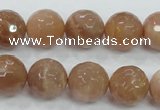 CMS62 15.5 inches 14mm faceted round moonstone gemstone beads