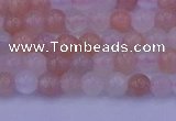 CMS620 15.5 inches 4mm round rainbow moonstone beads wholesale