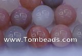 CMS624 15.5 inches 12mm round rainbow moonstone beads wholesale