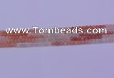 CMS630 15.5 inches 4mm round rainbow moonstone gemstone beads